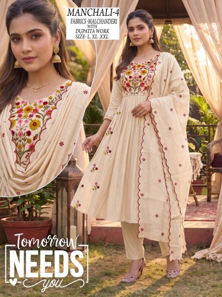 Desi kudi manchali designer kurty wholesale in bangalore